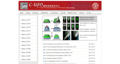 Desktop Screenshot of lasun-jlu.cn